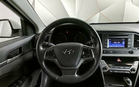 Hyundai Elantra VI рестайлинг, 2018 год, 1 777 000 рублей, 15 фотография