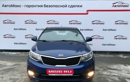 KIA Rio III рестайлинг, 2016 год, 1 280 000 рублей, 2 фотография