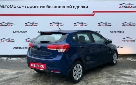 KIA Rio III рестайлинг, 2016 год, 1 280 000 рублей, 4 фотография