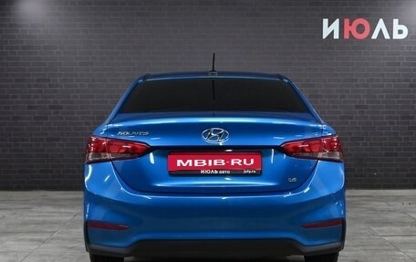 Hyundai Solaris II рестайлинг, 2017 год, 1 500 000 рублей, 4 фотография