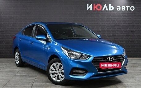 Hyundai Solaris II рестайлинг, 2017 год, 1 500 000 рублей, 3 фотография