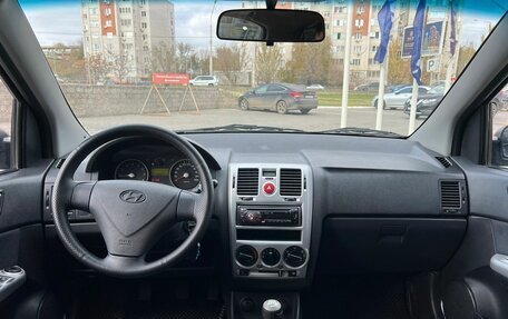 Hyundai Getz I рестайлинг, 2008 год, 550 000 рублей, 11 фотография