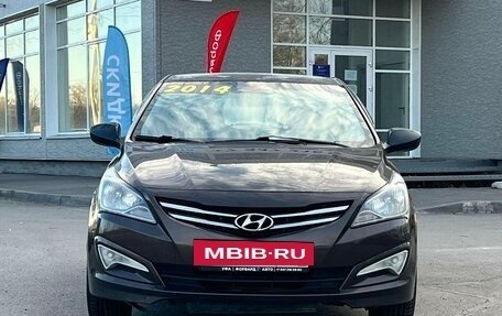 Hyundai Solaris II рестайлинг, 2014 год, 945 990 рублей, 10 фотография