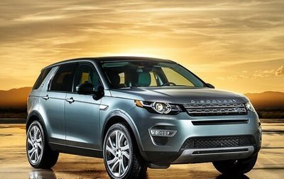 Land Rover Discovery Sport I рестайлинг, 2018 год, 3 300 000 рублей, 1 фотография