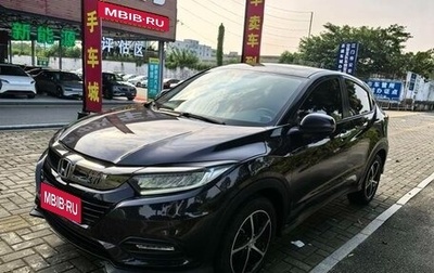 Honda Vezel, 2020 год, 1 750 000 рублей, 1 фотография