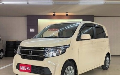 Honda N-WGN I рестайлинг, 2014 год, 589 009 рублей, 1 фотография