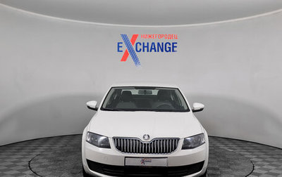 Skoda Octavia, 2014 год, 939 000 рублей, 1 фотография