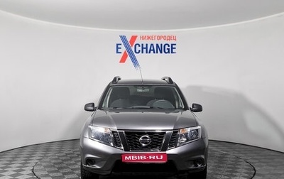 Nissan Terrano III, 2018 год, 1 376 000 рублей, 1 фотография