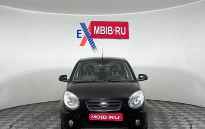 KIA Picanto I, 2010 год, 447 000 рублей, 1 фотография