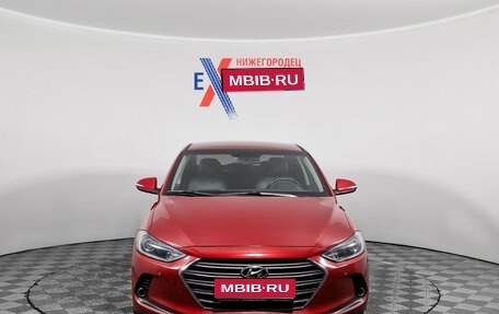 Hyundai Elantra VI рестайлинг, 2016 год, 1 479 000 рублей, 1 фотография