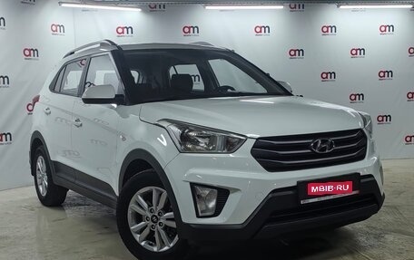 Hyundai Creta I рестайлинг, 2016 год, 1 699 000 рублей, 1 фотография