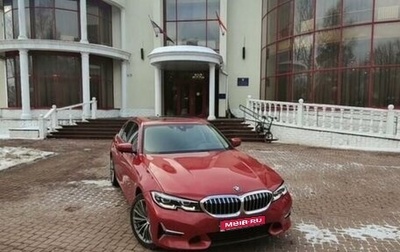 BMW 3 серия, 2018 год, 3 990 000 рублей, 1 фотография