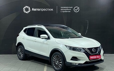 Nissan Qashqai, 2021 год, 2 750 000 рублей, 1 фотография