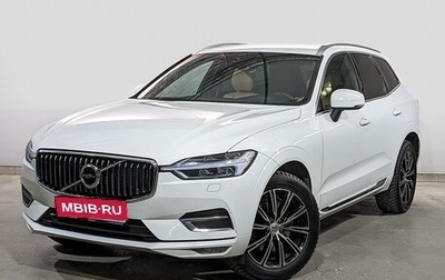 Volvo XC60 II, 2018 год, 3 775 000 рублей, 1 фотография