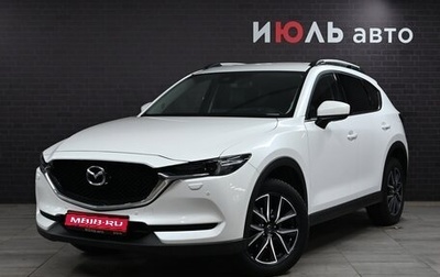 Mazda CX-5 II, 2019 год, 3 270 000 рублей, 1 фотография