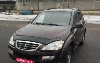 SsangYong Kyron I, 2010 год, 570 000 рублей, 1 фотография