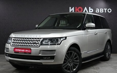 Land Rover Range Rover IV рестайлинг, 2013 год, 4 495 000 рублей, 1 фотография