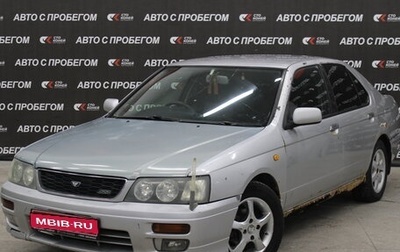 Nissan Bluebird XI, 2001 год, 148 000 рублей, 1 фотография