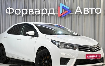 Toyota Corolla, 2013 год, 1 530 990 рублей, 1 фотография