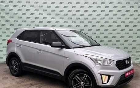 Hyundai Creta I рестайлинг, 2020 год, 1 945 000 рублей, 1 фотография