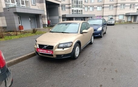 Volvo C30 I рестайлинг, 2007 год, 630 000 рублей, 3 фотография