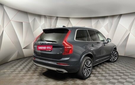 Volvo XC90 II рестайлинг, 2020 год, 5 180 000 рублей, 2 фотография