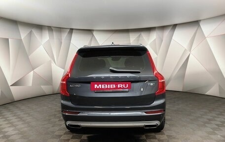 Volvo XC90 II рестайлинг, 2020 год, 5 180 000 рублей, 8 фотография