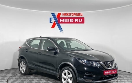 Nissan Qashqai, 2019 год, 2 019 000 рублей, 2 фотография