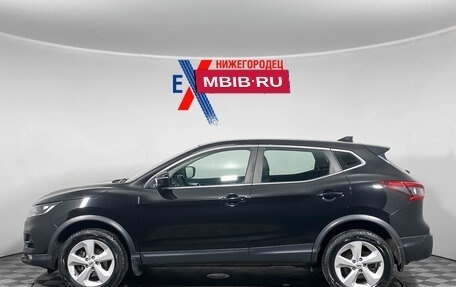 Nissan Qashqai, 2019 год, 2 019 000 рублей, 7 фотография