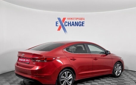 Hyundai Elantra VI рестайлинг, 2016 год, 1 479 000 рублей, 4 фотография