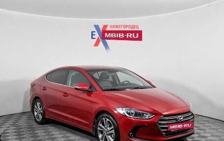 Hyundai Elantra VI рестайлинг, 2016 год, 1 479 000 рублей, 2 фотография