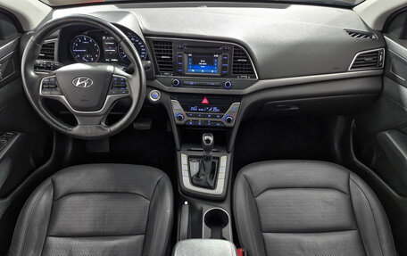 Hyundai Elantra VI рестайлинг, 2016 год, 1 479 000 рублей, 14 фотография