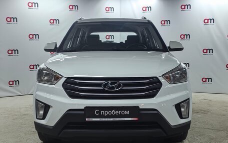 Hyundai Creta I рестайлинг, 2016 год, 1 699 000 рублей, 2 фотография