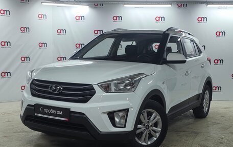 Hyundai Creta I рестайлинг, 2016 год, 1 699 000 рублей, 3 фотография