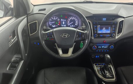 Hyundai Creta I рестайлинг, 2016 год, 1 699 000 рублей, 11 фотография