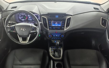 Hyundai Creta I рестайлинг, 2016 год, 1 699 000 рублей, 9 фотография