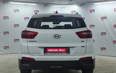 Hyundai Creta I рестайлинг, 2016 год, 1 699 000 рублей, 5 фотография