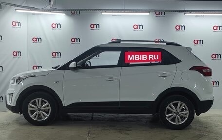 Hyundai Creta I рестайлинг, 2016 год, 1 699 000 рублей, 7 фотография