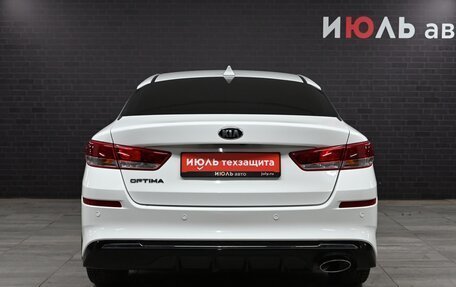 KIA Optima IV, 2019 год, 2 395 000 рублей, 4 фотография