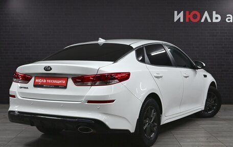 KIA Optima IV, 2019 год, 2 395 000 рублей, 7 фотография