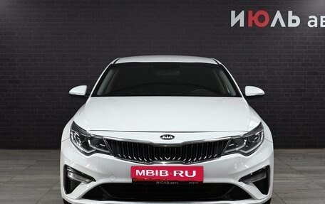 KIA Optima IV, 2019 год, 2 395 000 рублей, 2 фотография