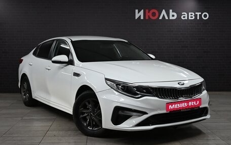 KIA Optima IV, 2019 год, 2 395 000 рублей, 3 фотография