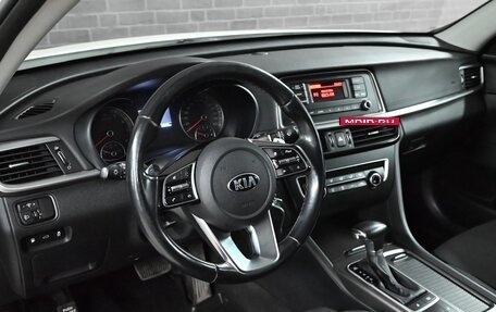 KIA Optima IV, 2019 год, 2 395 000 рублей, 12 фотография