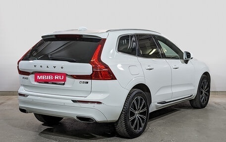 Volvo XC60 II, 2018 год, 3 775 000 рублей, 5 фотография