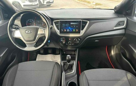 Hyundai Solaris II рестайлинг, 2017 год, 1 050 990 рублей, 3 фотография