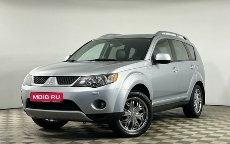 Mitsubishi Outlander III рестайлинг 3, 2007 год, 1 179 000 рублей, 1 фотография