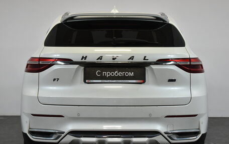 Haval F7 I, 2019 год, 1 599 000 рублей, 5 фотография