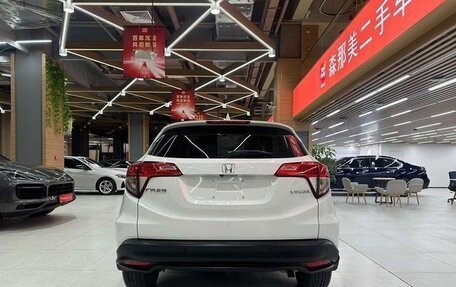 Honda Vezel, 2020 год, 1 770 000 рублей, 5 фотография