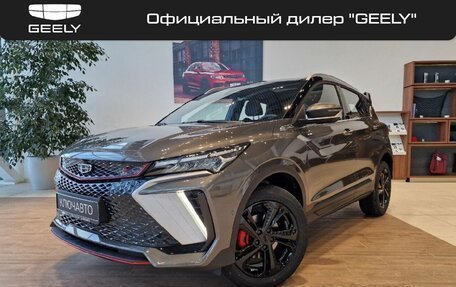 Geely Coolray I, 2024 год, 3 103 190 рублей, 34 фотография