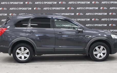 Chevrolet Captiva I, 2013 год, 1 337 000 рублей, 2 фотография